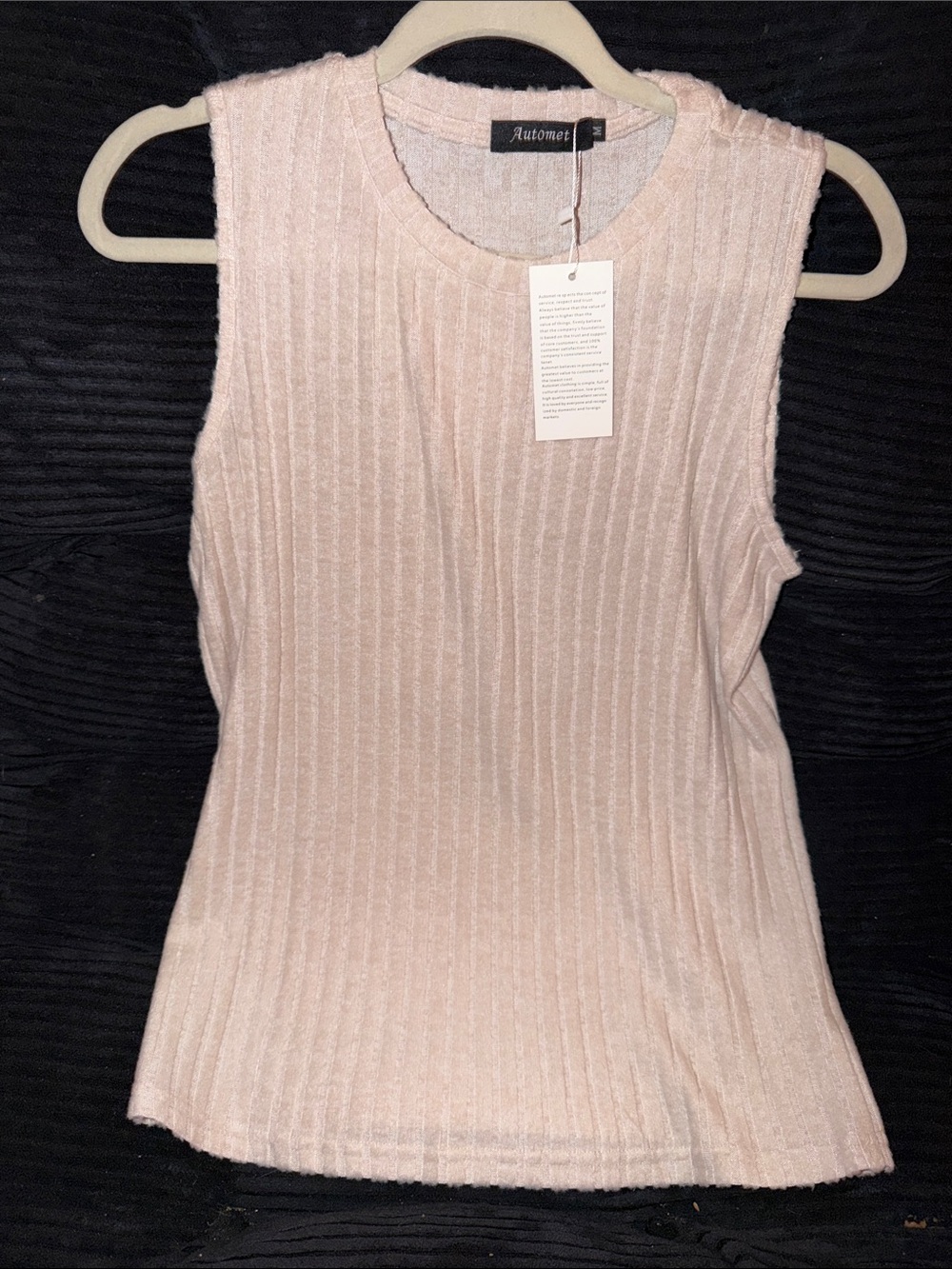 Automet Cream Ribbed Sleeveless Tank Top (NWT)- Soft and Lightweight